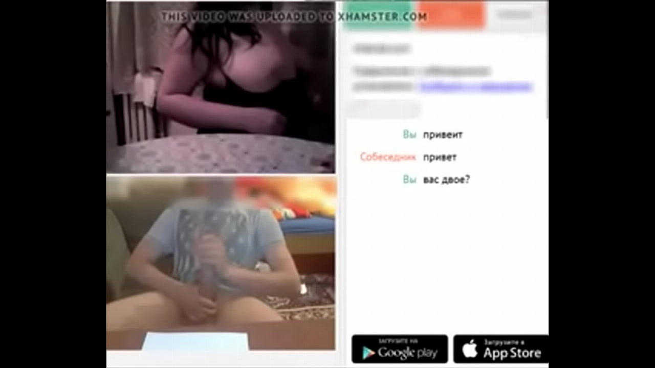 videochat series 29 big cumshot tits big dick orgasm