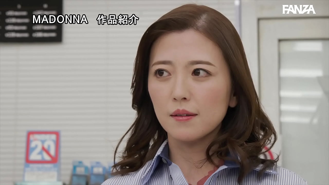 A Casada e o Ladr&atilde;ozinho Virgem [Legendado] Ririko Kinoshita