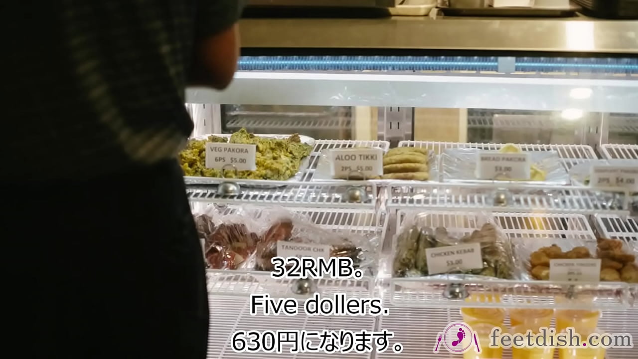 惠香足控柠檬茶