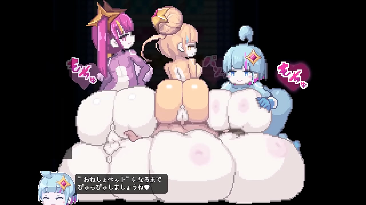 Lorikyonyuu Alien [Japanese Version] Full Gallery