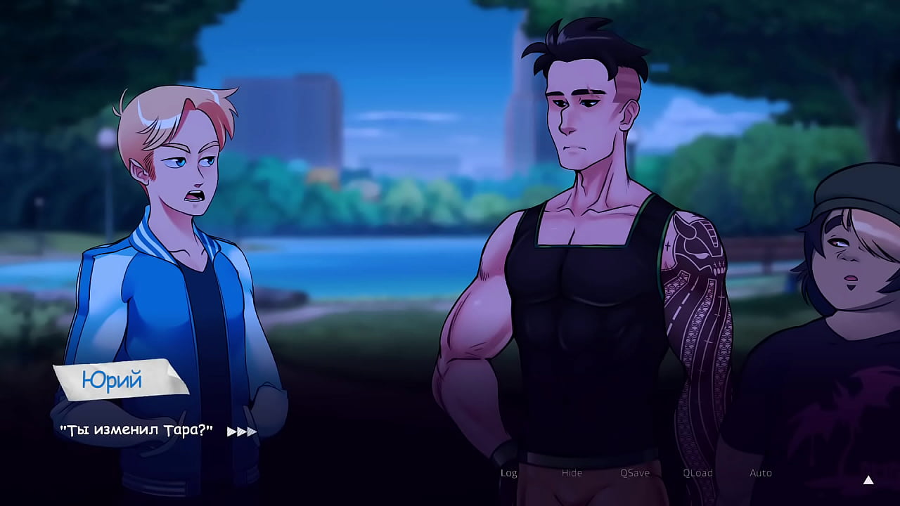 Проходження гри - Життя у Вудчестері, Частина 8