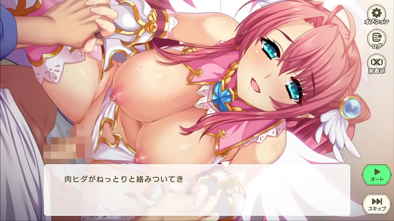 Eroge