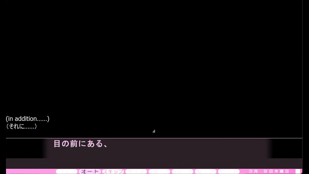 Ijira Rental - Part 3