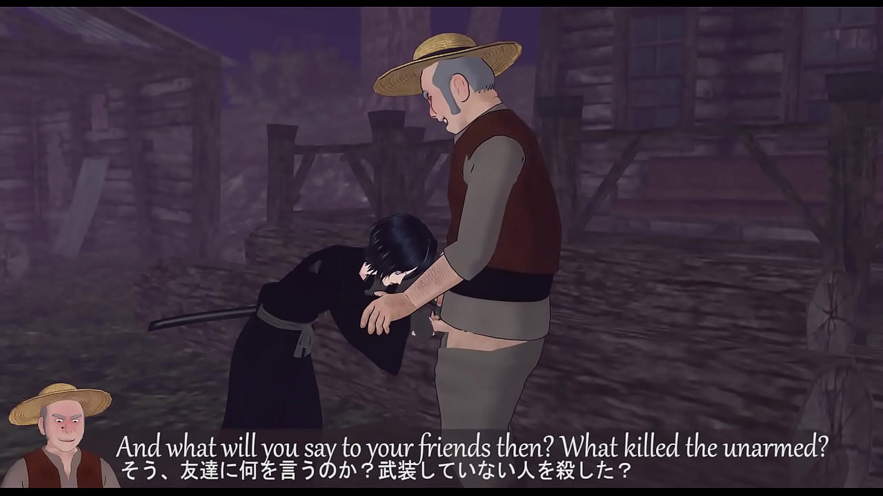 Sensual Blades: Chronicles of Desire