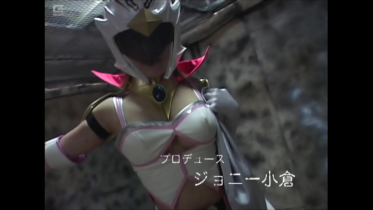 ヒロイン討伐餓鬼地獄