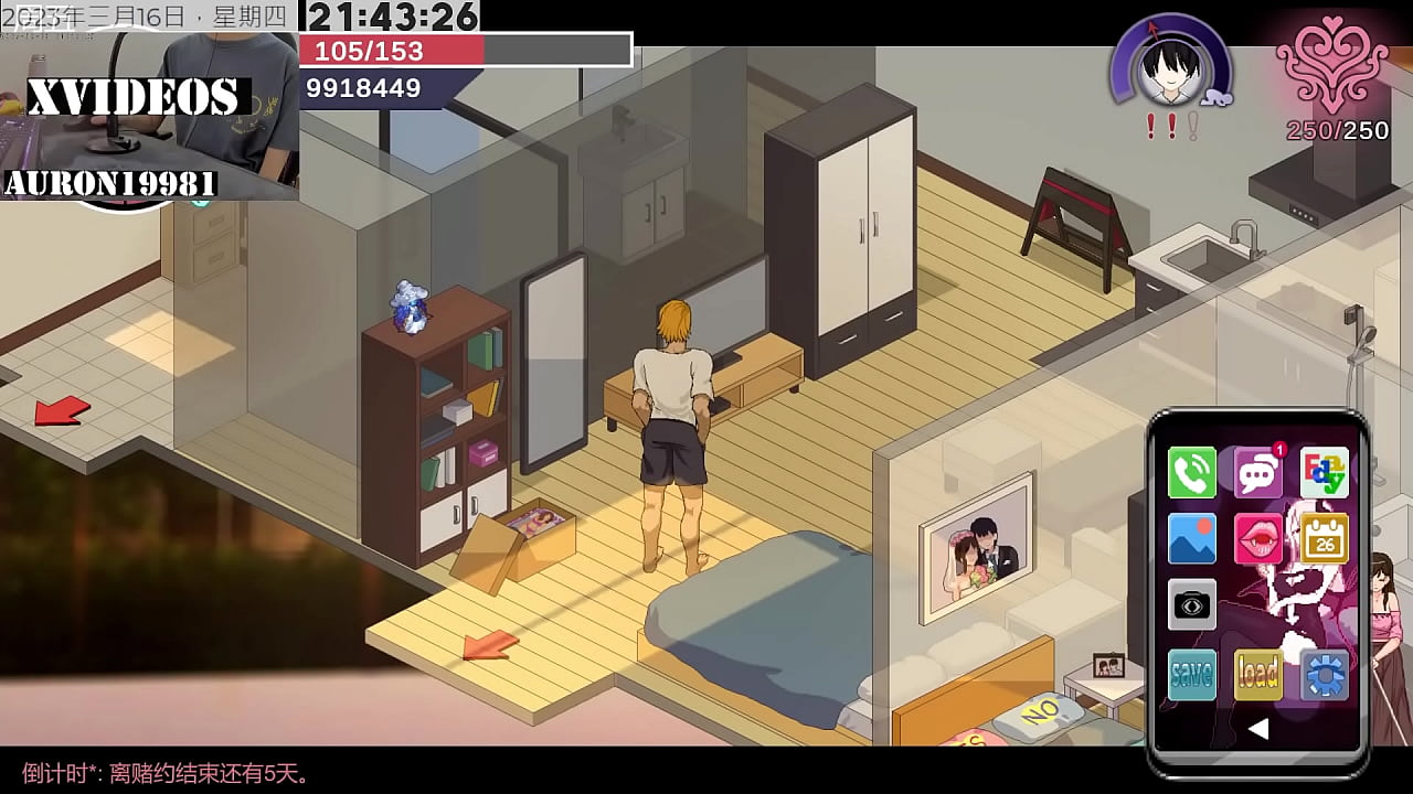 金髮房東NTR租客妻子