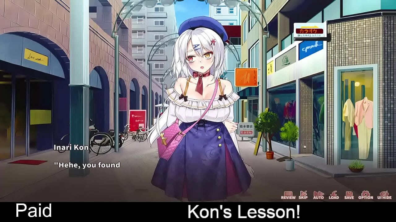 Kon's Lesson! 03(Paid Steam Game) Simulation