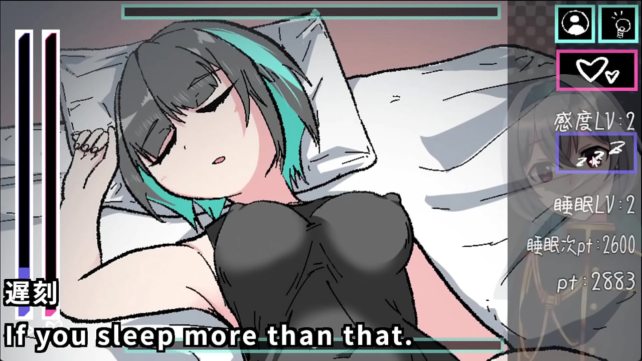 Now's your chance, when your roommate is sleeping....