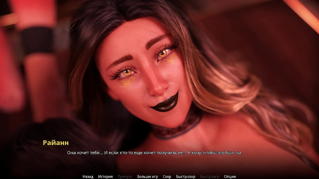 Проходження гри - WVM, Частина 58