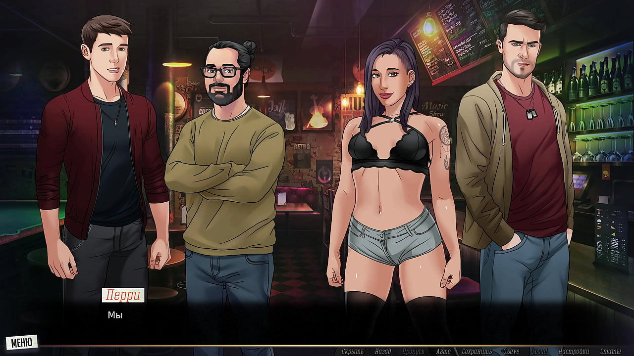 Проходження гри - Наша Червона Нитка, Частина 33