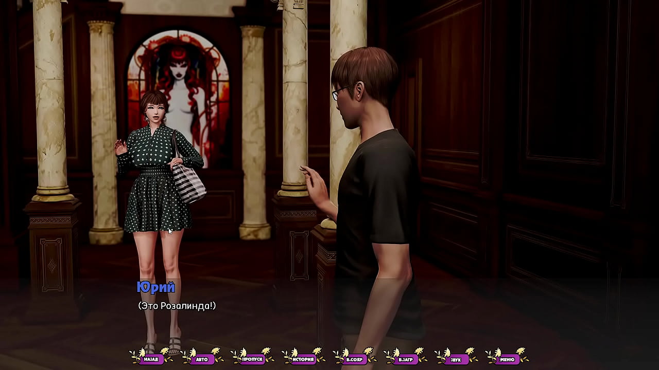 Проходження гри - Бліді Гвоздики, Частина 3