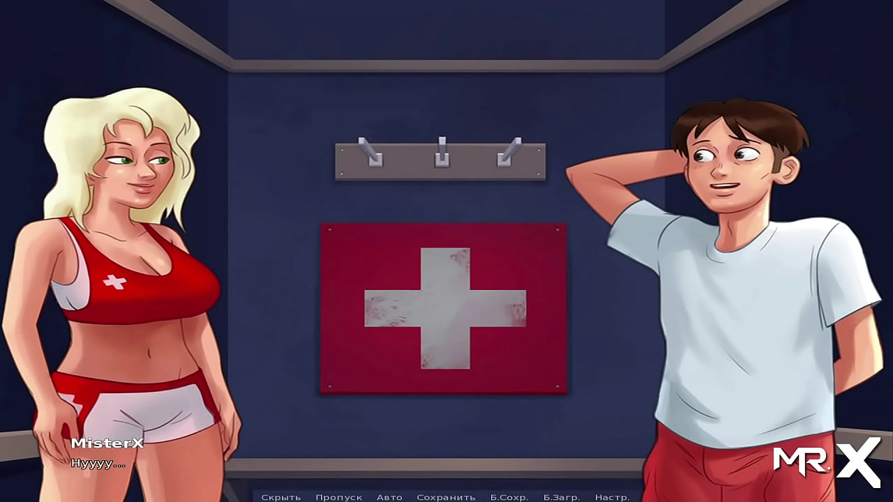 Needs  To Her Husband