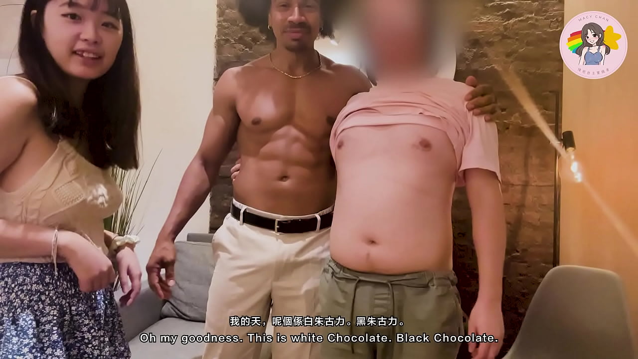 免費預覽 生涯最大陽具!古巴巨根&times;智利175長腿 交換伴侶 4P 多人運動世界賽 南美洲 EP3 Macy Chan 情慾自主實踐者 廣東話AV 香港AV 性自主 情慾自主