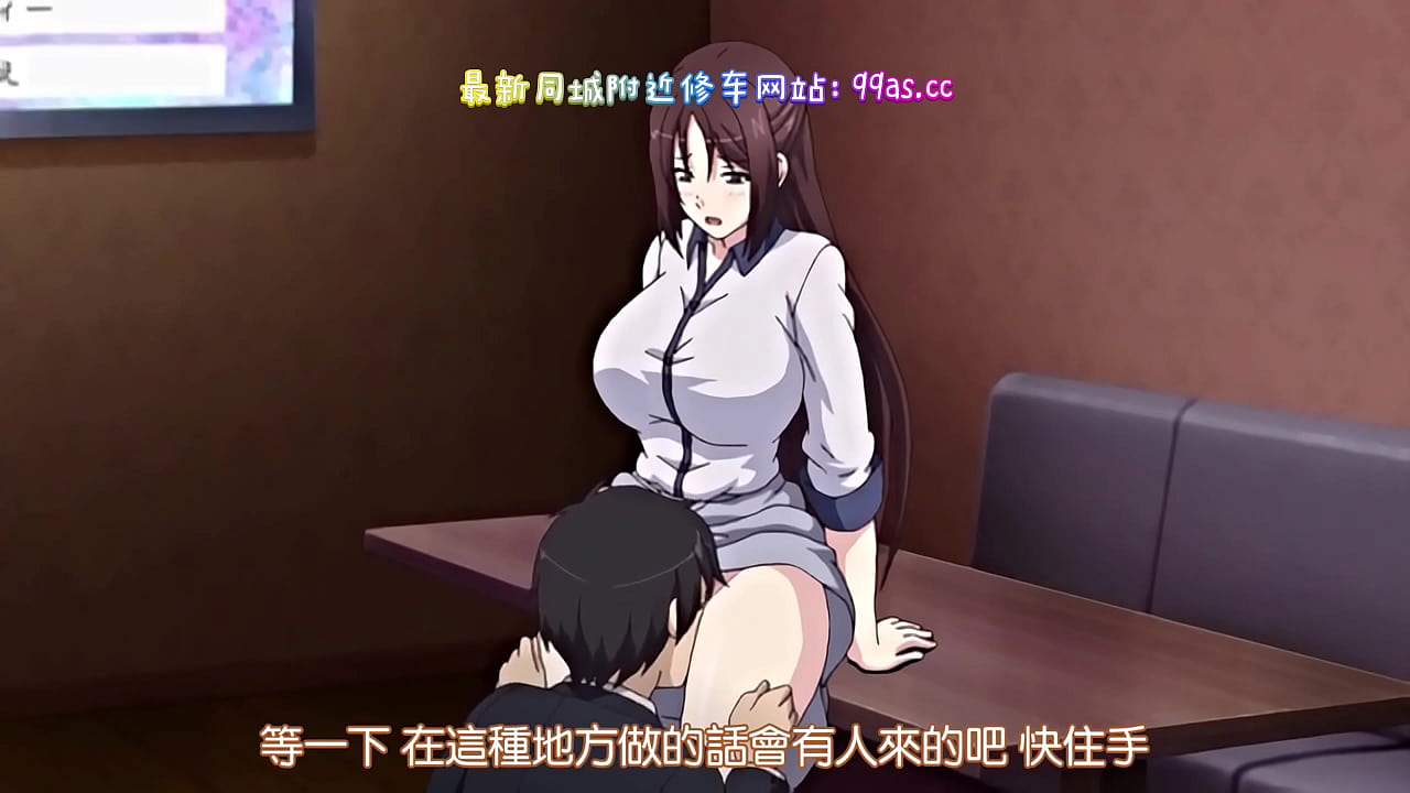 她被他擁抱的-那一天-新妻-第一集