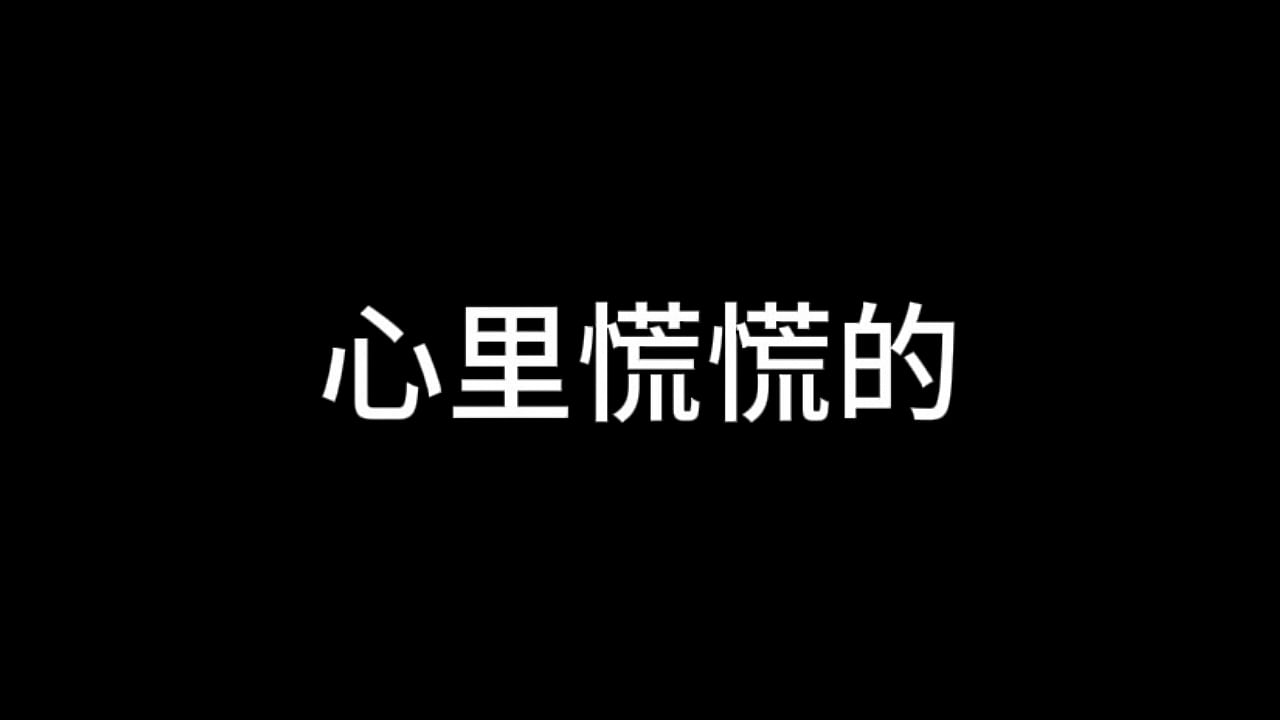 白洁 第十二章 媚光四射 4