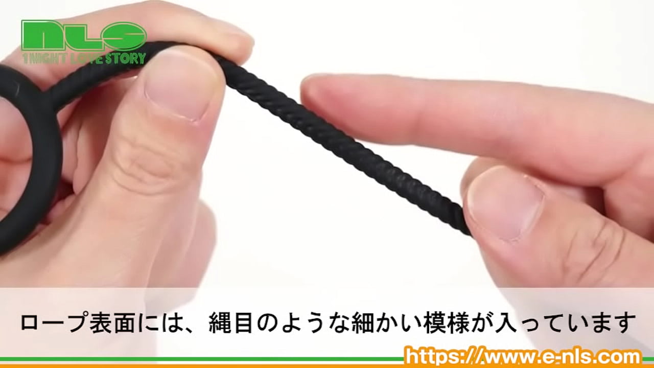 ペニスに巻きつけ、ヴァギナをアタック！