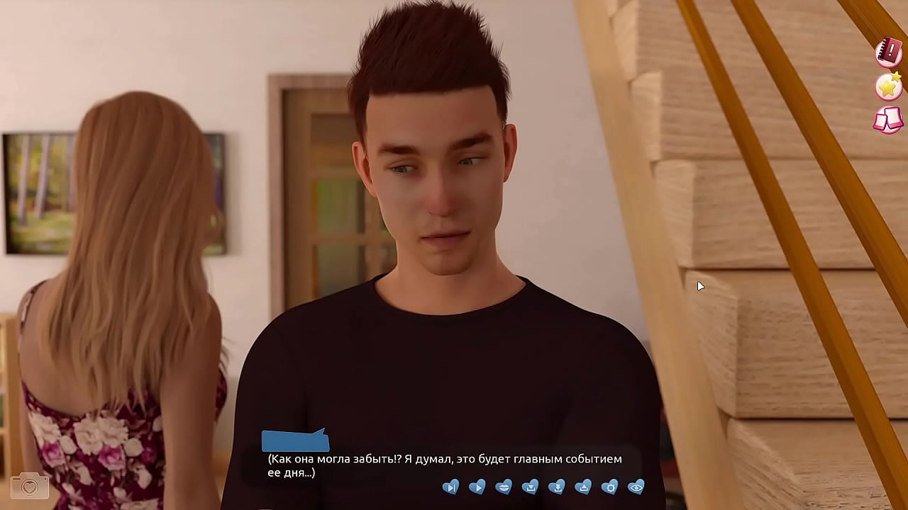 Проходження гри - Допомога Горячім Красуням, Частина 5