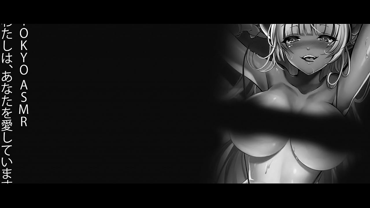 JAPANESE EAR EATING ASMR