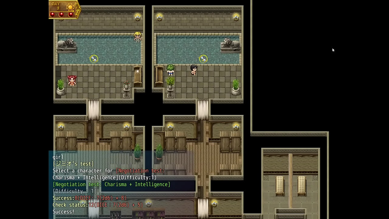 La sacerdotisa pervertida