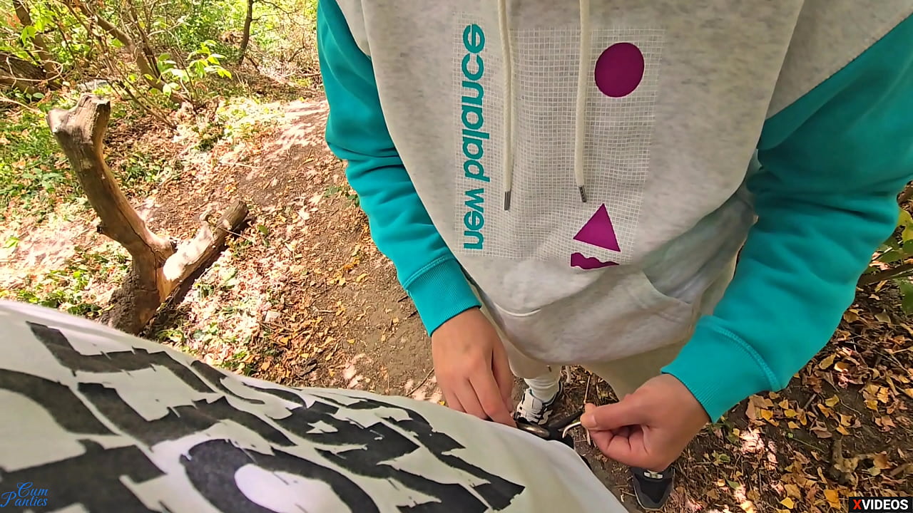 "S'il te pla&icirc;t, n'arr&ecirc;te pas de jouir en moi"