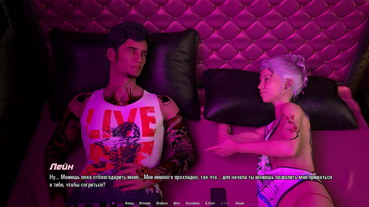 Проходження гри - Клуб Пекельна Кішка, Частина 4