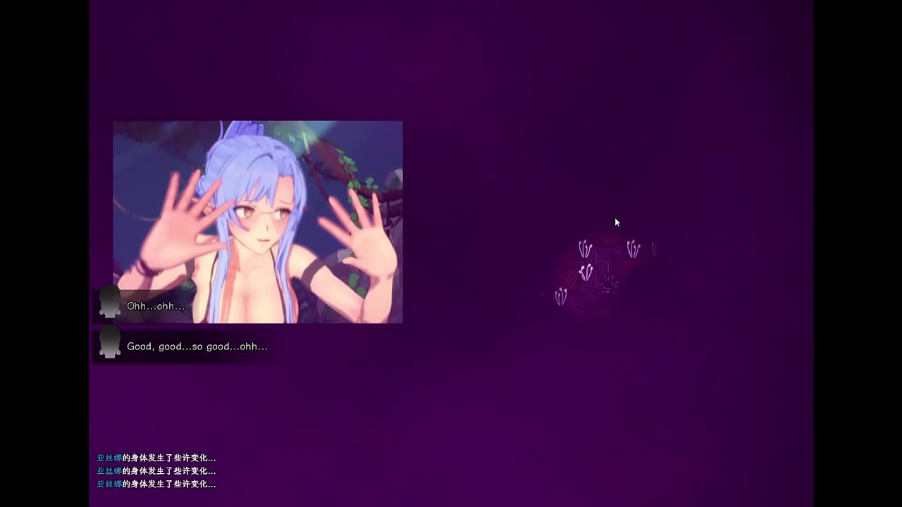 I had sex with Asuna's two best friends and she don't know Art Online NTR 2 Part 19 Eng