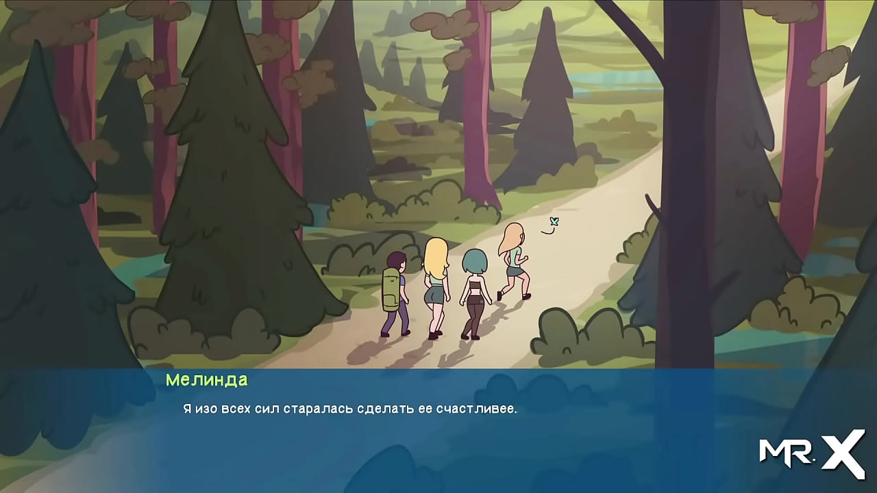 who is groaning in the next tent?