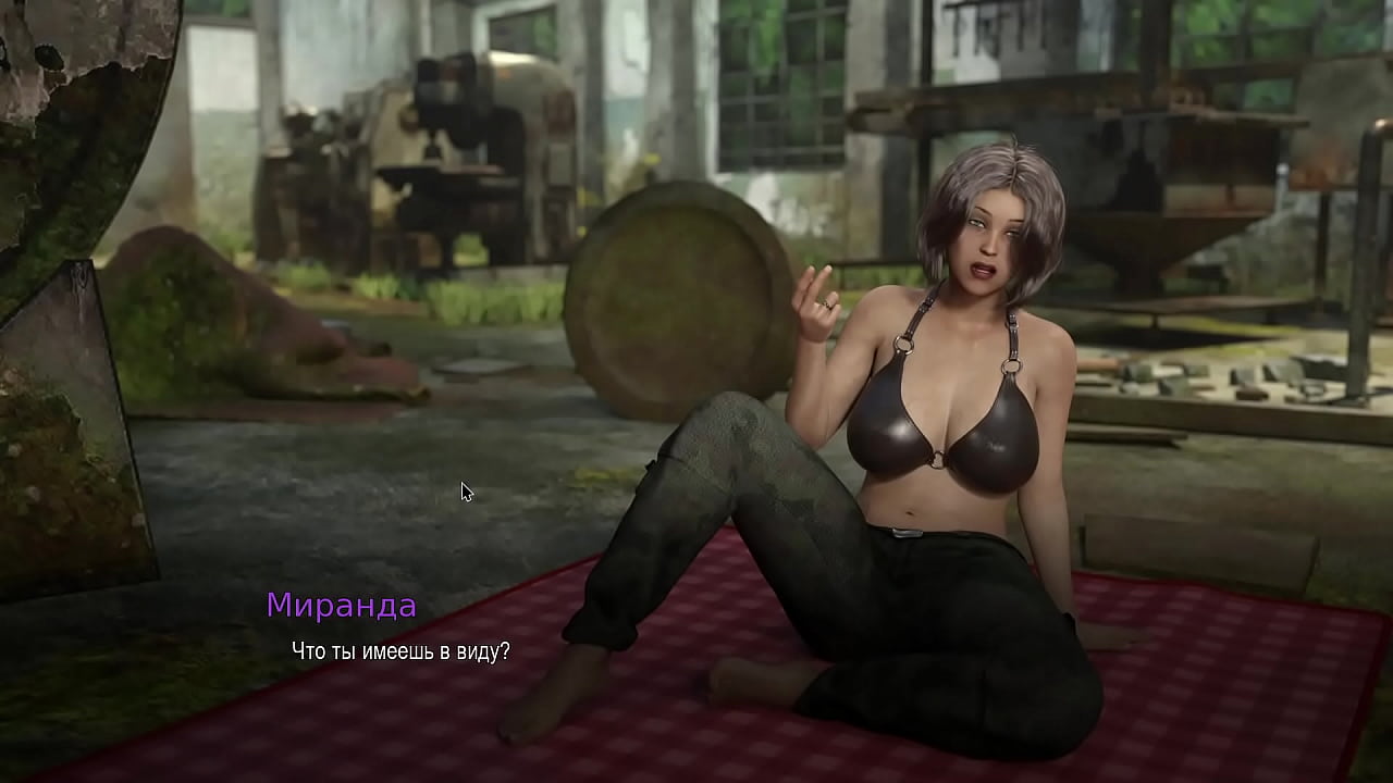 Прохождение игры - Обучение в Колледже, Часть 23