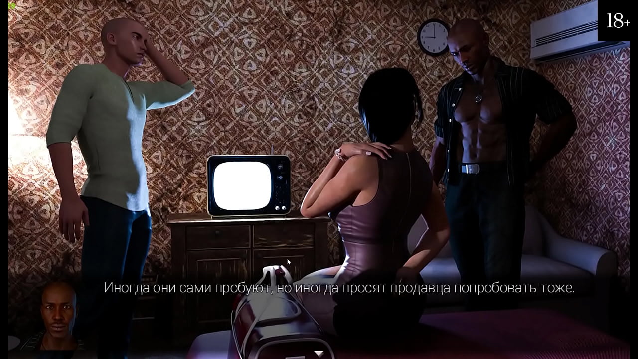 Проходження гри - Анна: Хвилююча Прихильність, Частина 21