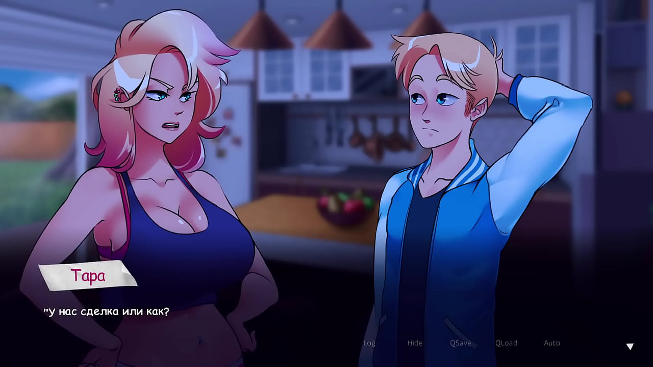 Проходження гри - Життя у Вудчестері, Частина 10