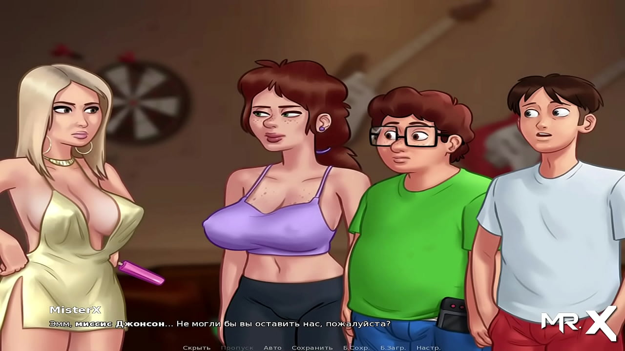 the party is gathering momentum