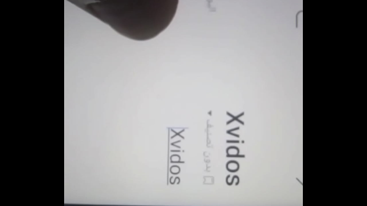 فيديو التحقق