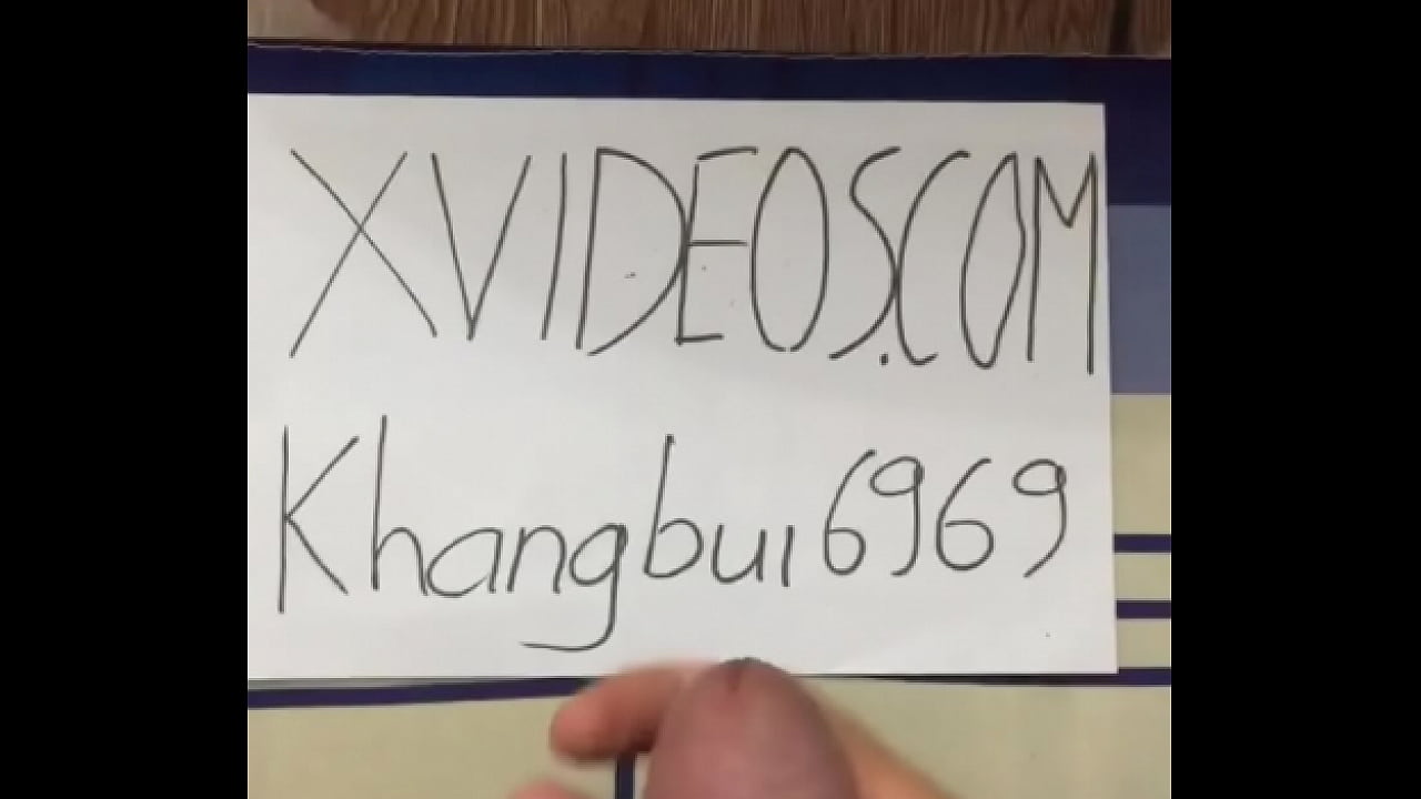 Verification video