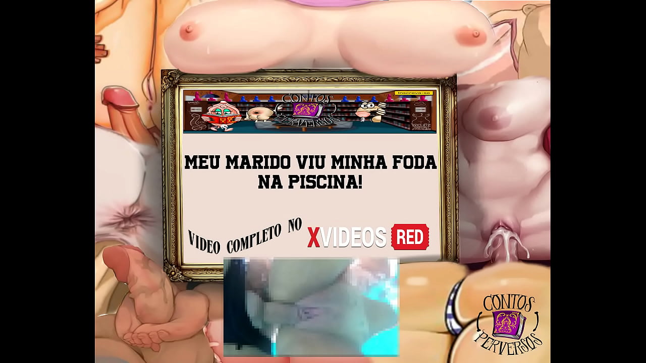 CONTOS ER&Oacute;TICOS - O noivo viu a transa da mulher com outro cara na piscina