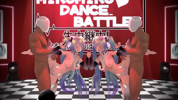 hatsunes mikus en batalla de baile con sexo puro y duro
