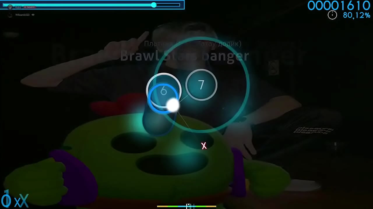 осу порнуха жёсткая ебля