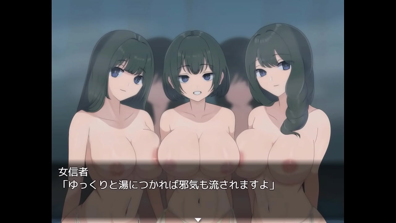 Evil Female Executive Quest 0 [Japanese Version] Hentai Game Gallery 2