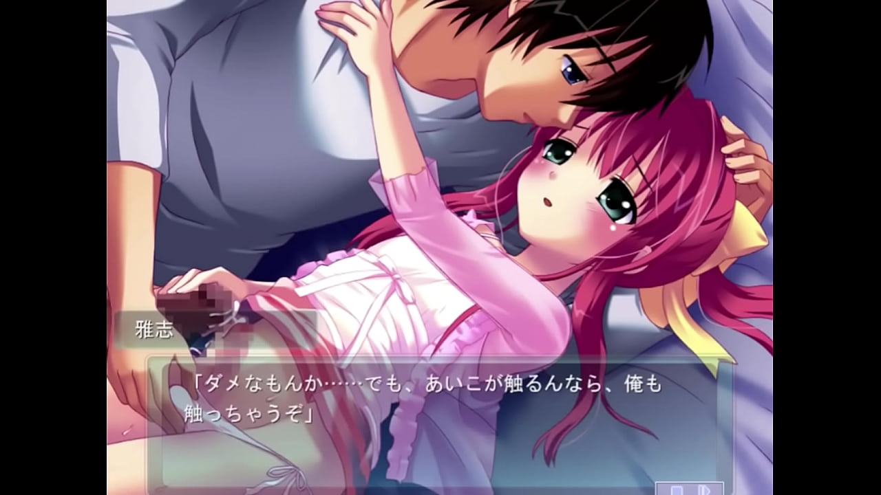 Idol aiko collection