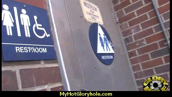 Incredible ebony teen blowjob gloryhole audition 3