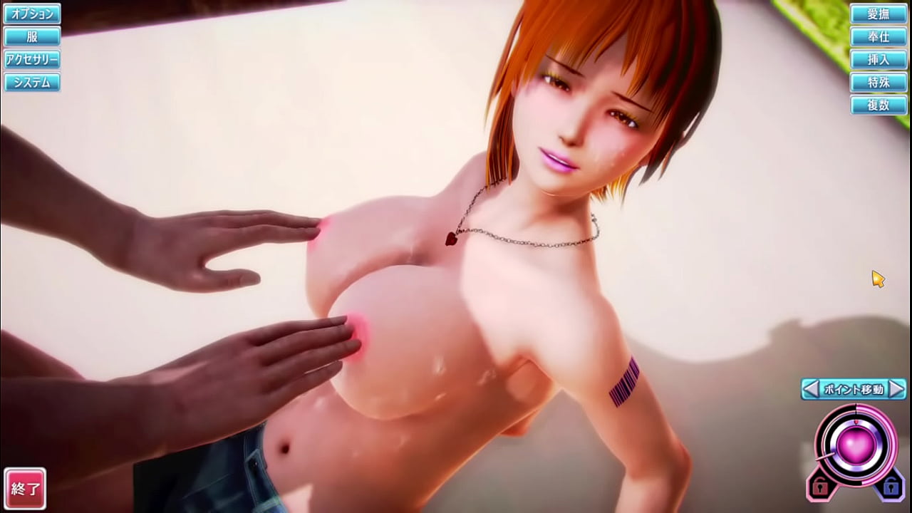 ハニーセレクト