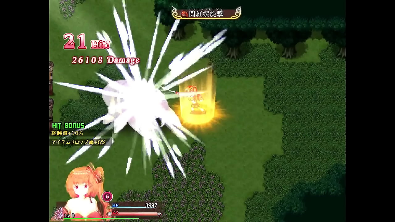 閃紅のアリエスプレイしてみた【part1】