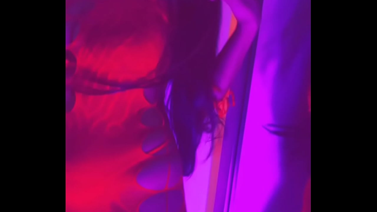 Forbidden Looks Game