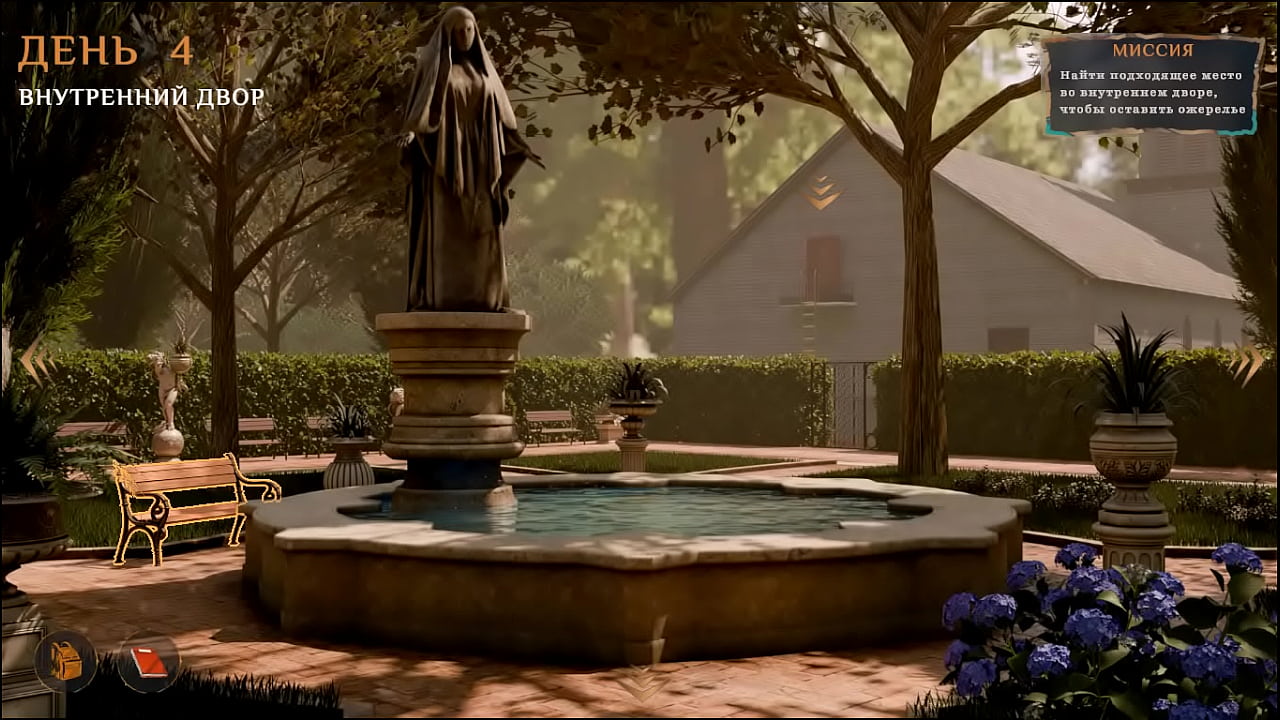 She came to confess, but the nun had other plans.