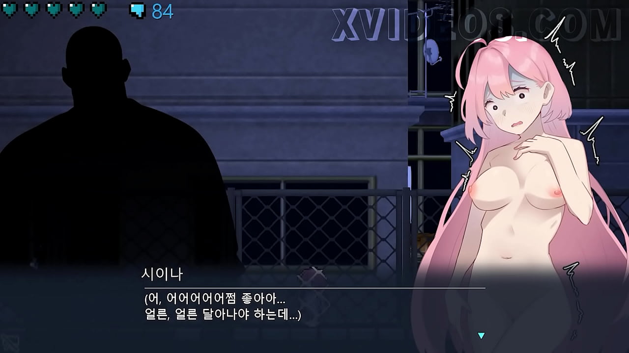 야외노출 게임, 컷신 갤러리