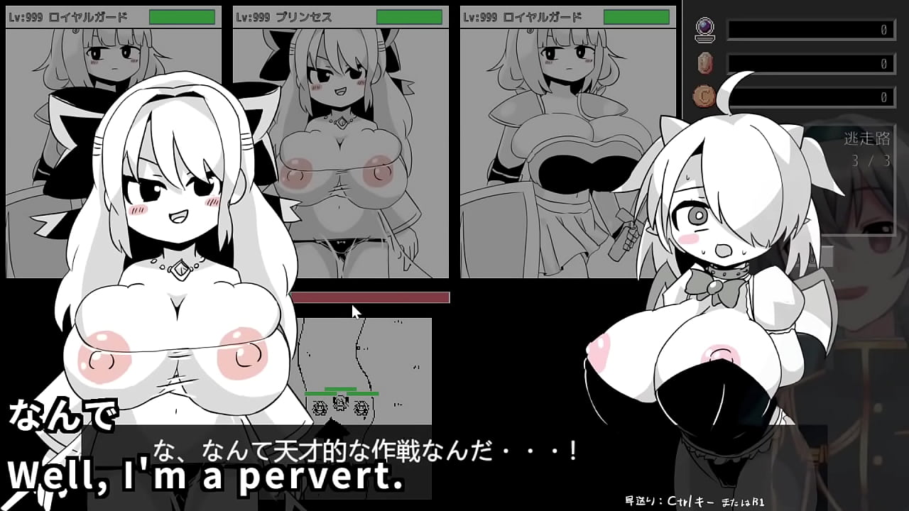 This time, we will be sending massive masses of enemies...