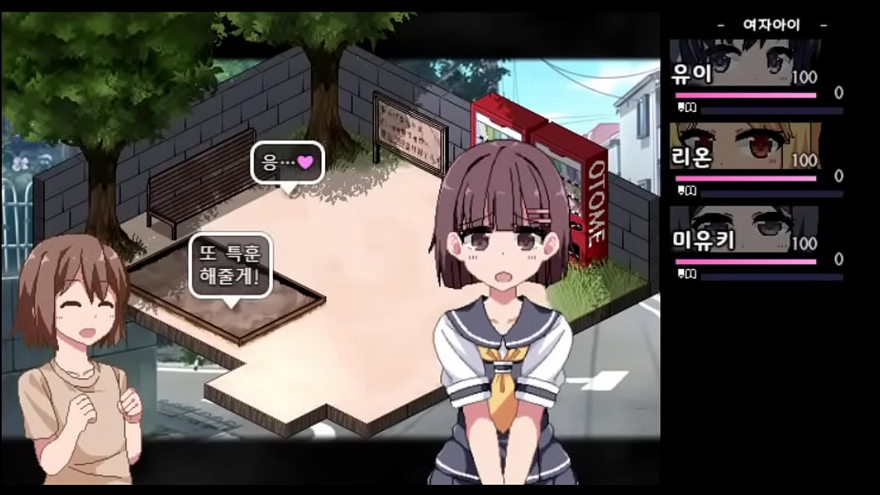 아카리 짱 [여름]