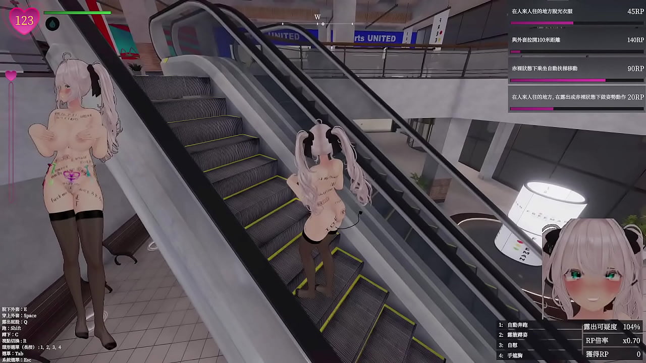 黃油 露出 自由 01