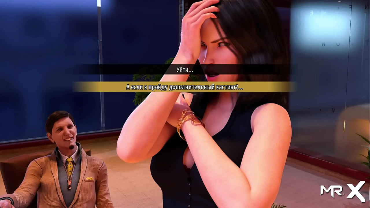 FashionBusiness - takes a hot shower E1 #94