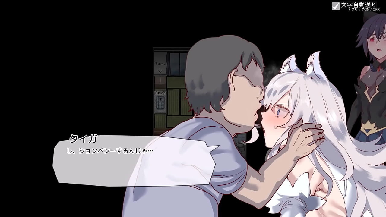 Sex Ticket [Japanese Version] hentai game Gallery 6