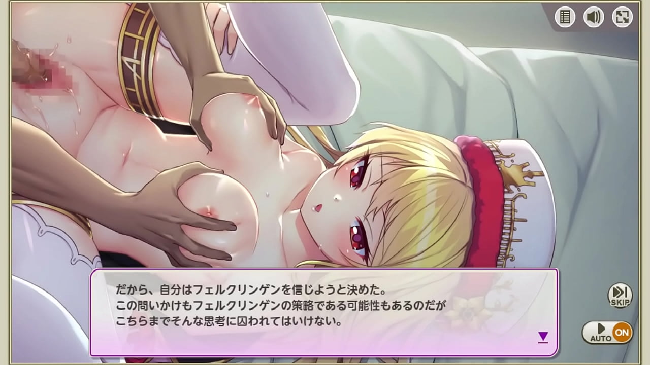 Aフェルクリ 寝室